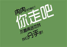 溺爱予你小说
